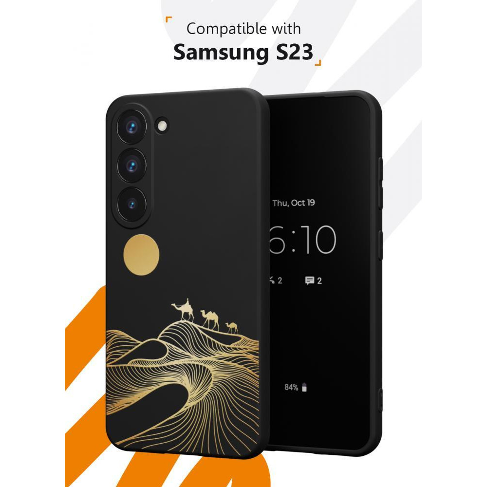 غطاء حماية واقٍ لهاتف Galaxy S23 بنمط قافلة الصحراء - 2
