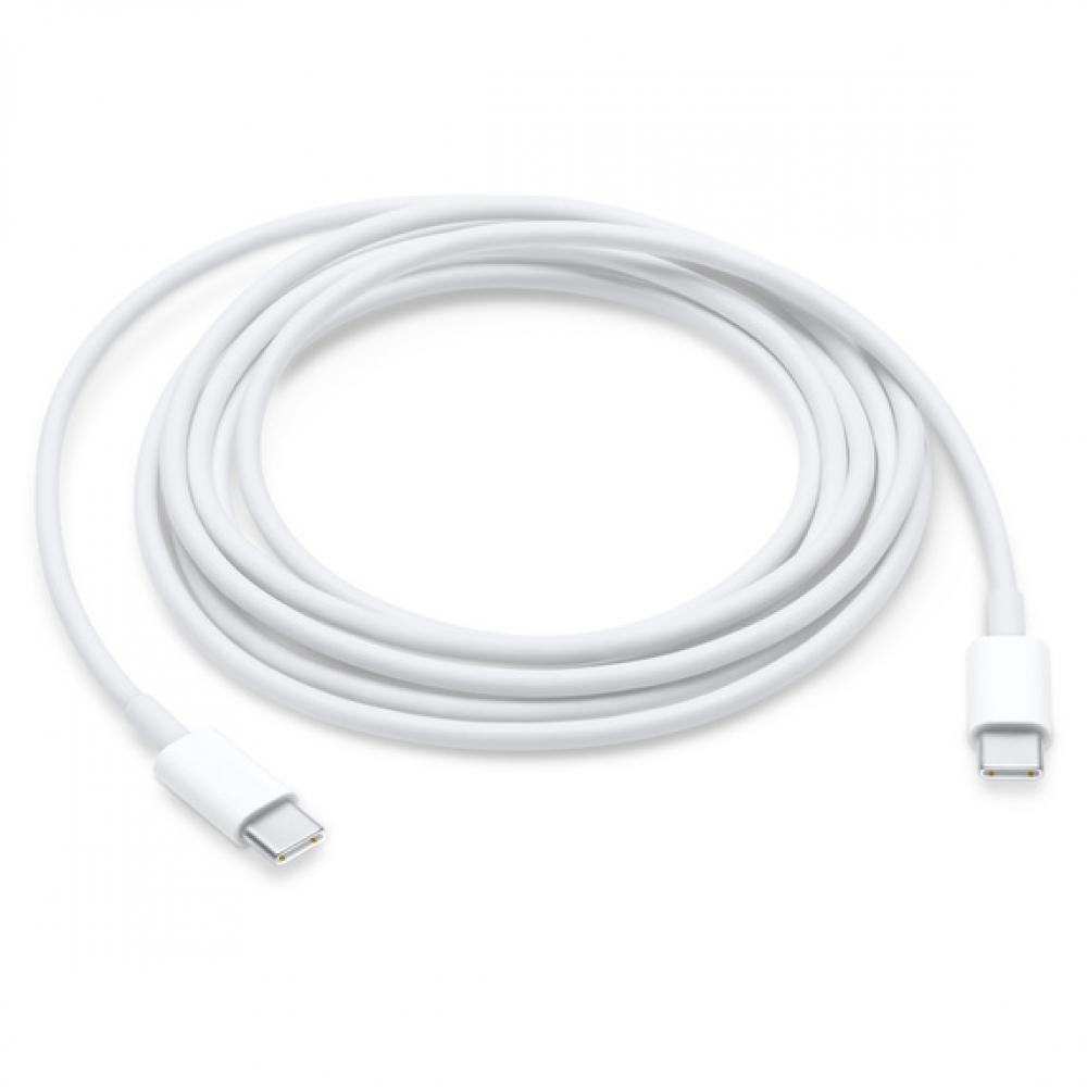 Generic / Charging cable, USB-C charge cable generic, white, 2 m - 1
