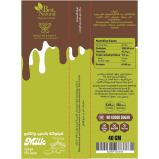 Батончик «Полезный И Вкусный» Молочный Шоколад С кешью, 55 % Какао, БЕЗ Сахара, БЕЗ Глютена, 40 г - 2 miniature