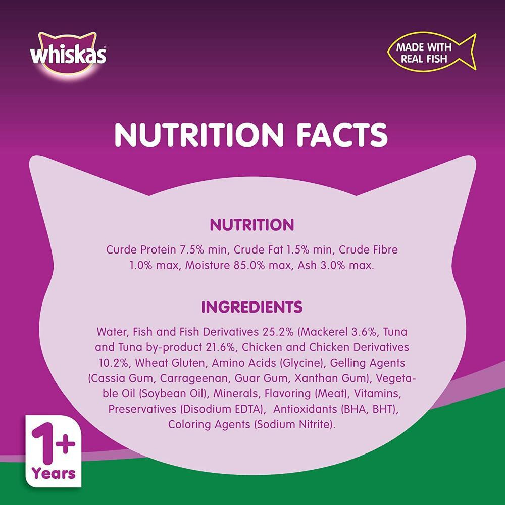 Whiskas / Wet food, Tuna, 2.8 oz (80 g) - 5