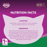 Whiskas / Wet food, Tuna, 2.8 oz (80 g) - 5 miniature