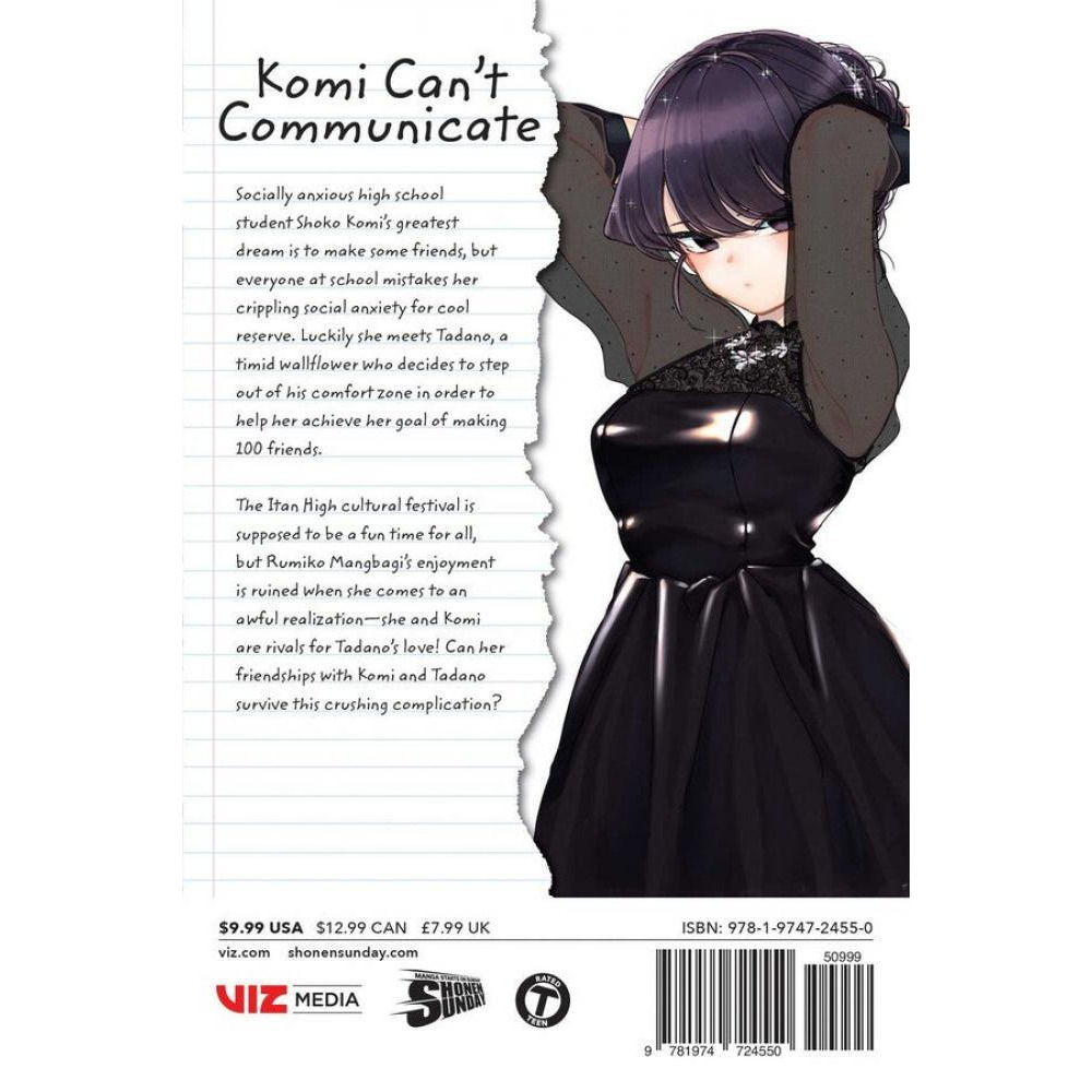Komi Can't Communicate, Vol. 17, 17: Volume 17 - 2