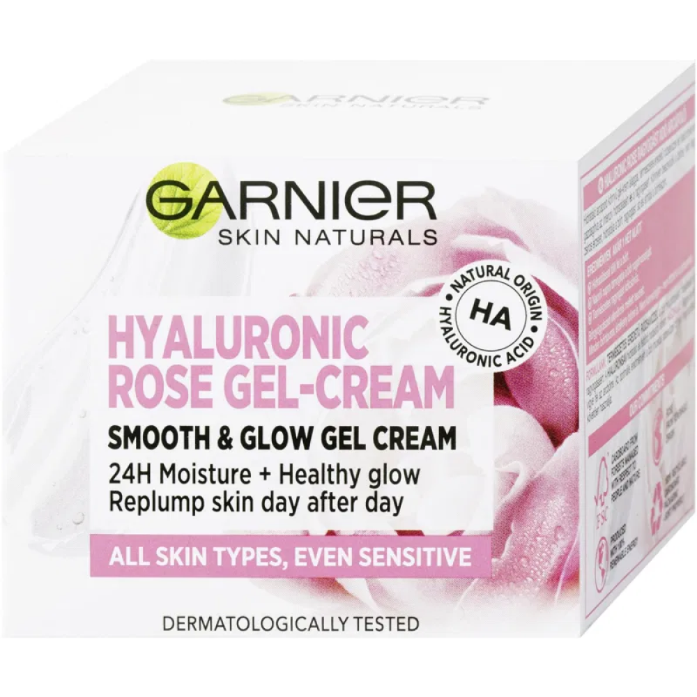 Garnier Smoothing Gel Cream (50 ml) - 2
