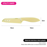 FISSMAN Utility Vegetable And Fruit Knife With Sheath Yellow - 2 miniature