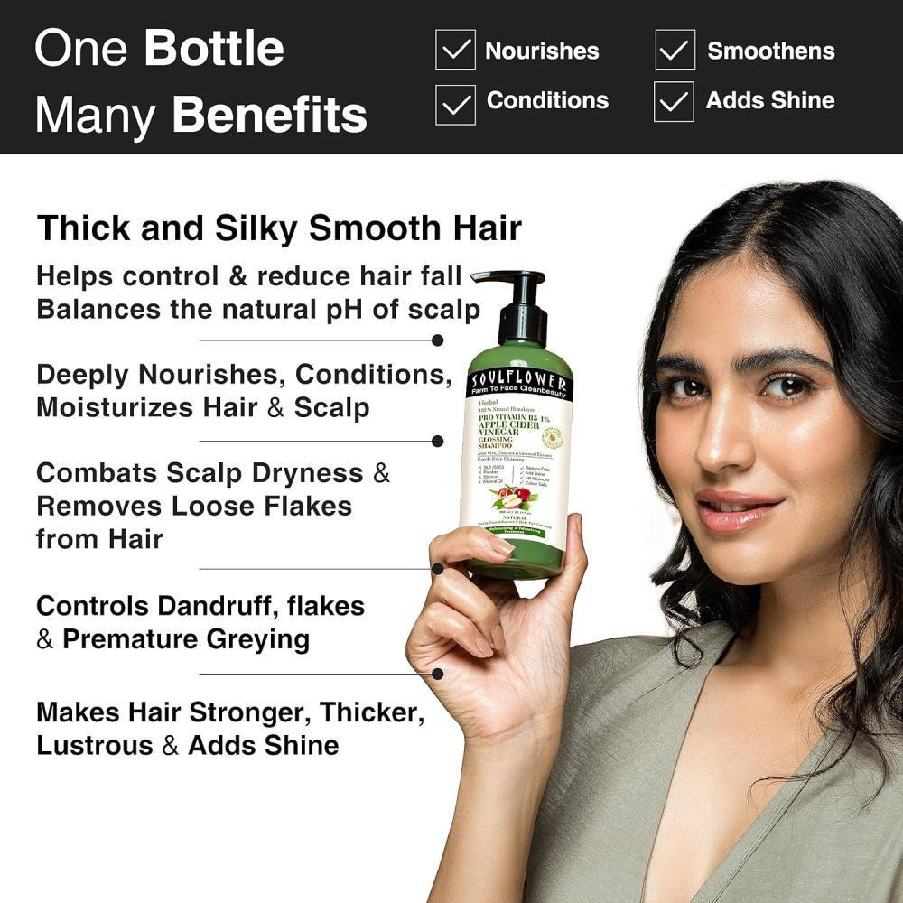 Soulflower Apple Cider Vinegar Shampoo and Conditioner, Pro-Vitamin B5 1%, Aloe Vera, Coconut  Oatmeal Extract, Pack of 2 - 3