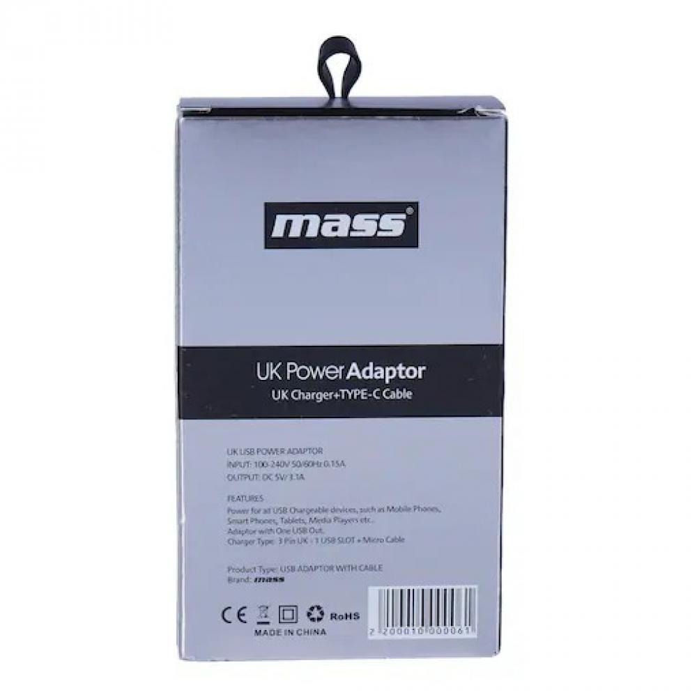 MASS UK Power Adaptor with Type C Cable, White - 2