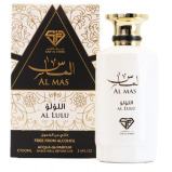 سيف الفارس الماس اللولو 100 مل - 1 miniature