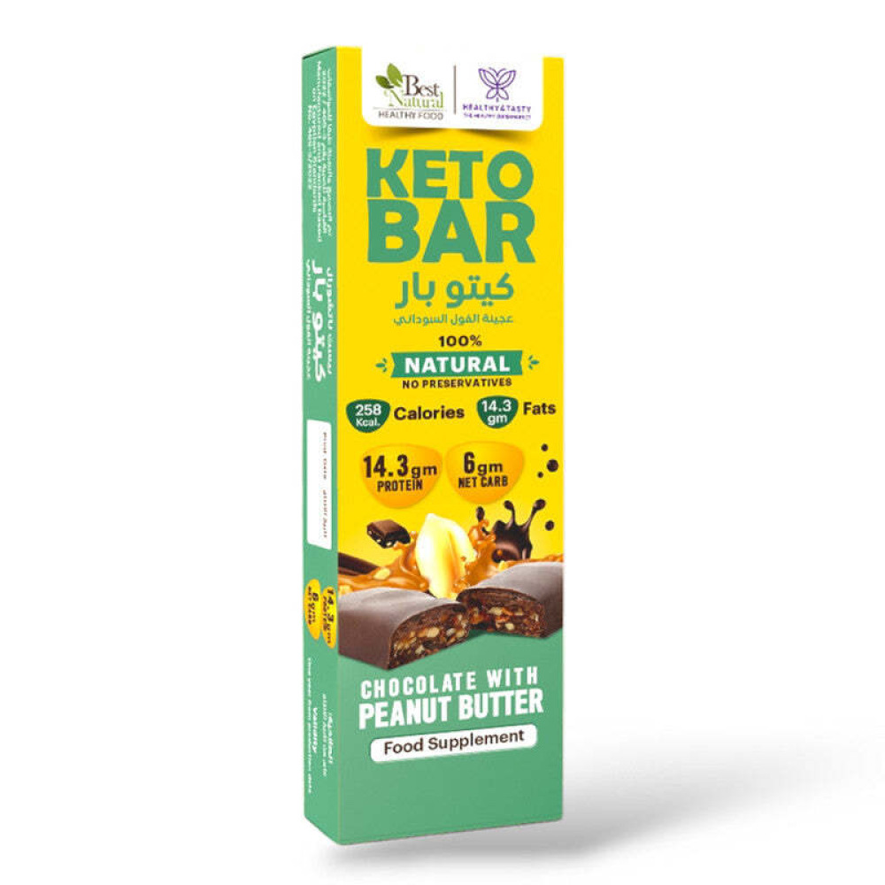 Bar Healthy & Tasty Keto Peanut Butter with Chocolate 100% Natural, 60g - 1
