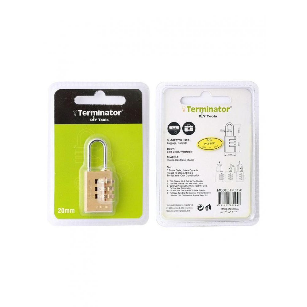 قفل نحاسي ماركة ترمينيتور 20 ملم - 1
