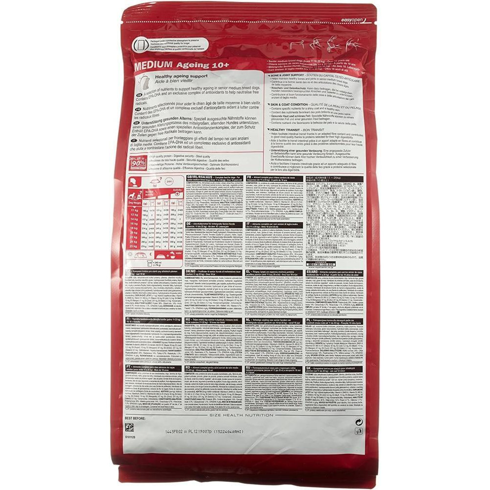 Royal Canin, Dry dog food, Medium dogs from 11 to 25 kg, Ageing 10+years, 105.8 oz (3 kg)  - 6