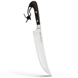 Fissman 8'' Pchak Knife PADISHAH Kitchen Chef Knife (AUS-8 steel) - 1 miniature