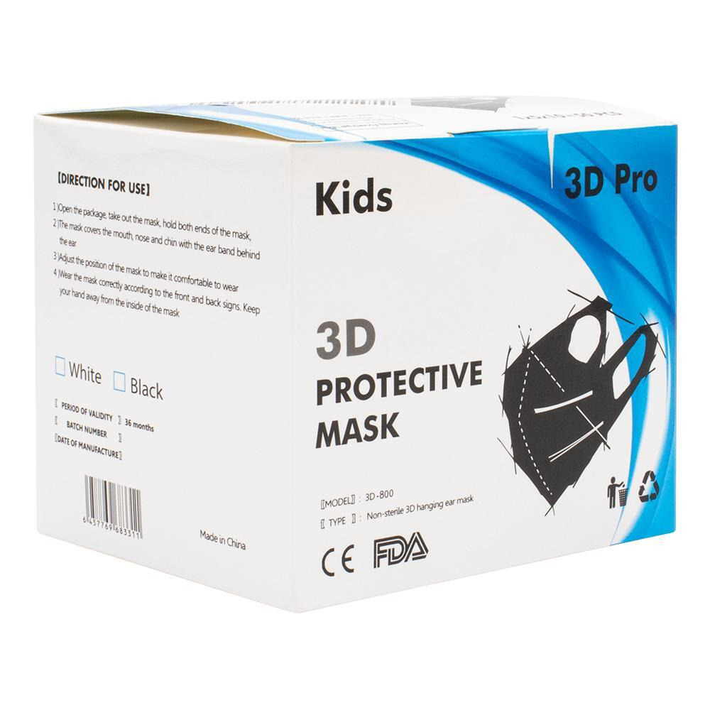 Swift / Face mask, Kids 3D protective mask disposable, 50 pcs - 7