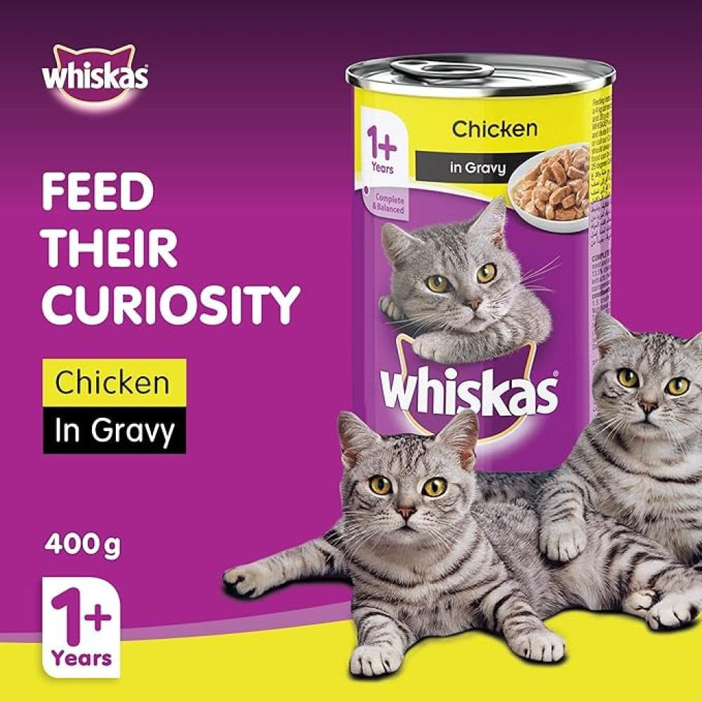 Whiskas / Корм для кошек, влажный, курица в подливе, 400 г - 2