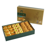 Al Sultan International Sweets  Mixed Nawashef luxury Ajwa Maamoul, Barazek, Ghareba, 400 g - 1 miniature