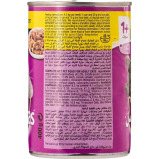 Chicken in gravy, Wet cat food, Adult +1 years, 400 g - 2 miniature