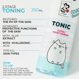 Подарочный Набор Beauty Box Умывание Для Лица Тонизирование И Увлажнение Для Всех Типов кожи - 3 miniature