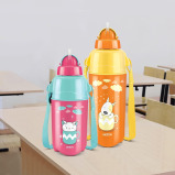 Milton Kool Trendy 400 Plastic Insulated Water Bottle with Straw for Kids, 370 ml, Cherry Pink - 7 miniature