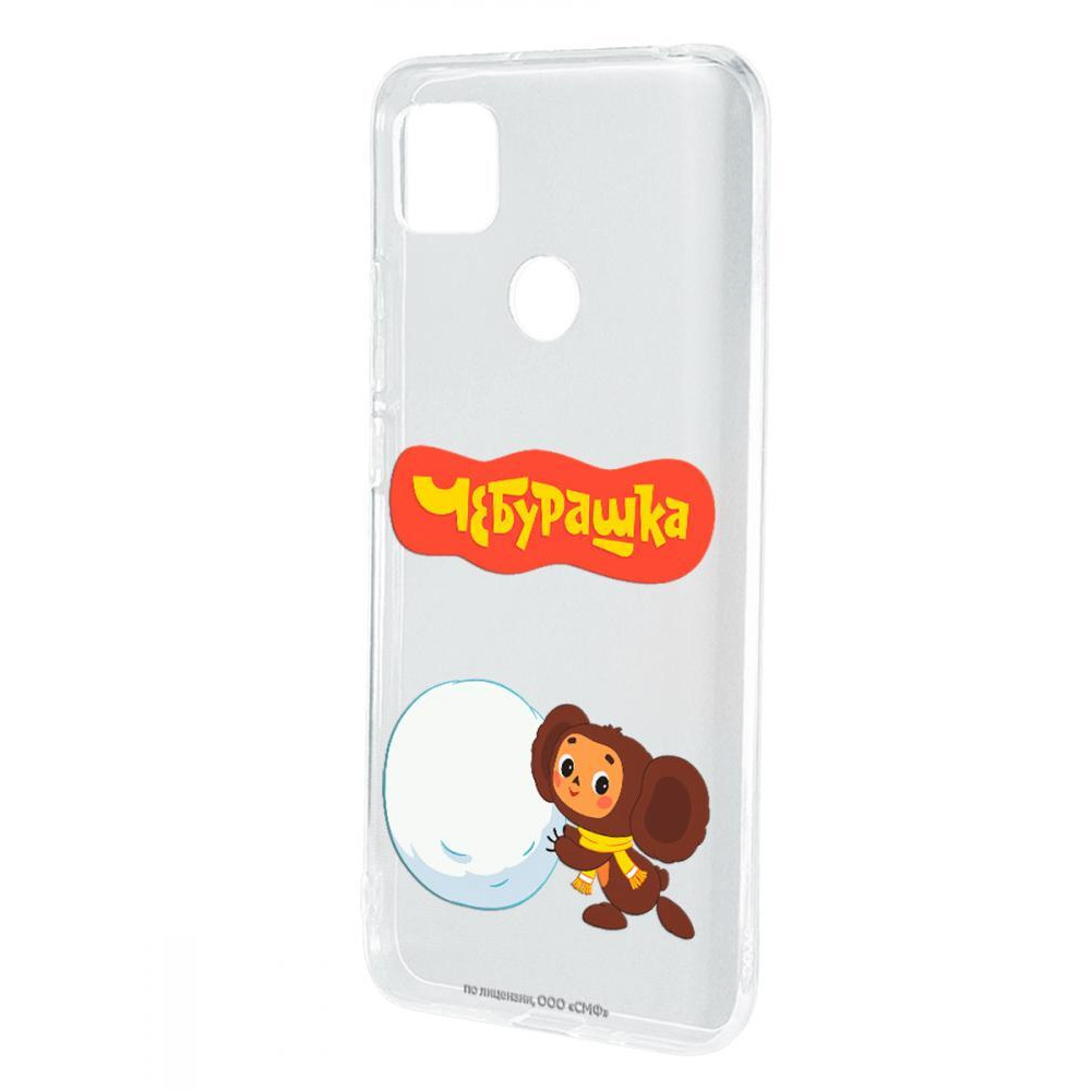 غطاء حماية لهاتف xiaomi Redmi 9C CHEBURASHKA: متعة الشتاء - 1