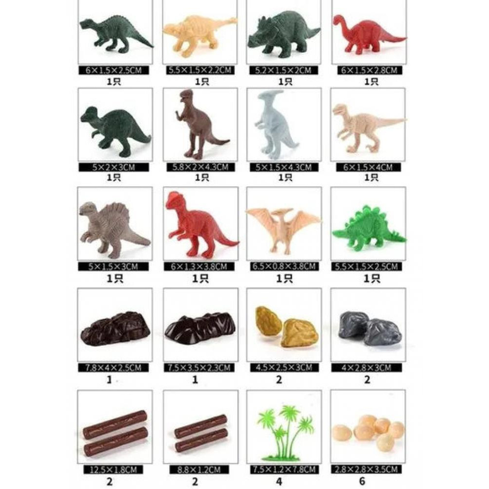 AMERTEER / Dinosaurs toy set, 46 pcs - 3