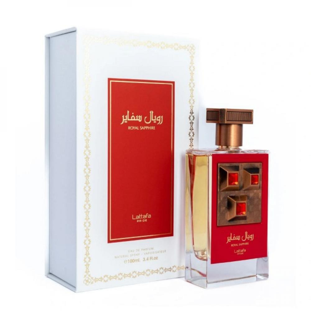 عطر رويال سافير لطافة برايد 100 مل - 1