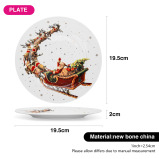 Fissman, Plate Christmas, 19.5cm, New Bone China - 4 miniature