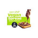 Healthy \& Tasty Vegan Hazelnut Chocolate Spread Keto friendly, No Palm Oil, No Added Sugar 350gm - 3 miniature