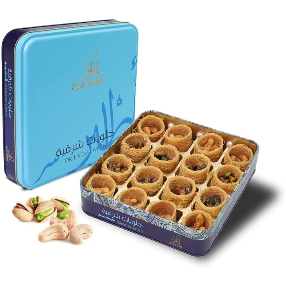 Asateer, Assorted Bilbolnest Baklawa, Tin Can, 510 g - 1