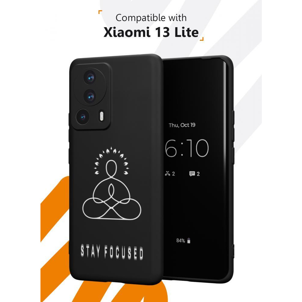 غطاء حماية واقٍ لهاتف Xiaomi 13 Lite بنمط التركيز المستمر - 2