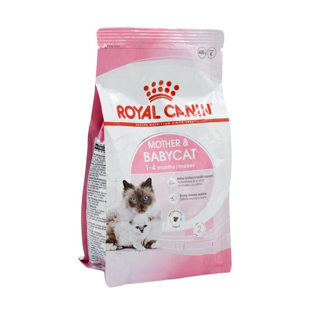 Royal Canin / Cat food, Mother and babycat, Brown, 14.1 oz (400 g) - 2