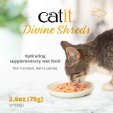 Catit Divine SHREDS, Премиум-Корм Для Кошек, ТУНЕЦ С курицей И ВАКАМЕ, 75 Г - 4 miniature