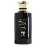 سيف الفارس الماس الاسود 100 مل - 2 miniature