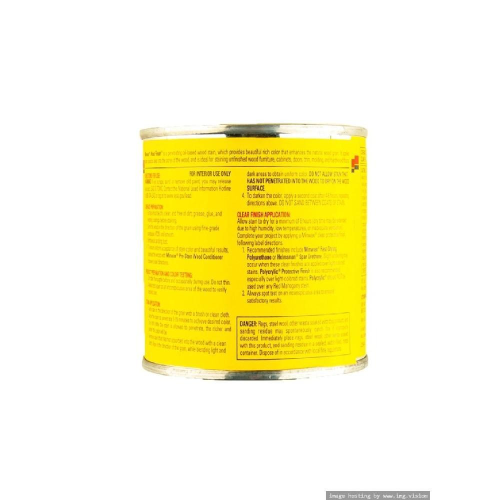 Minwax Wood Finish Penetrating Stain Red Mahogany - 2