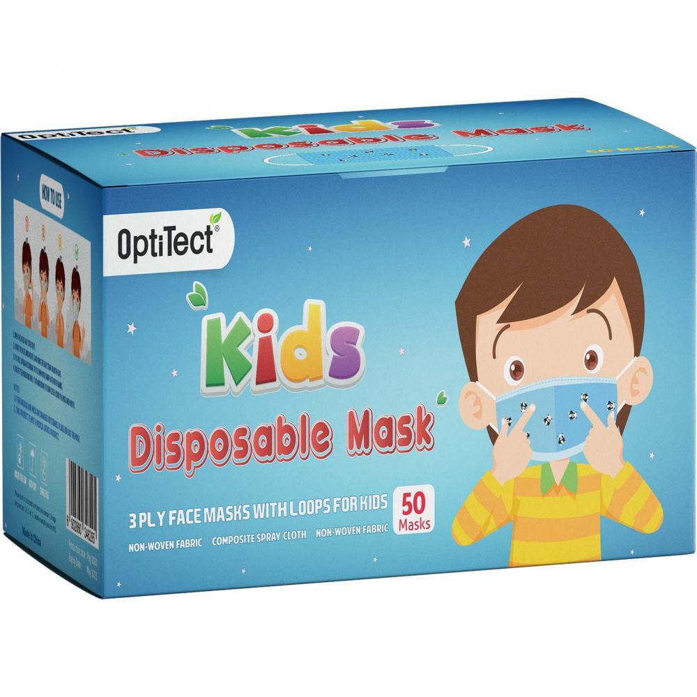 Optitect Kids Disposable Face Mask, 50 Pcs - 1