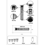 Триммер Kemei KM-700B Для Мужчин - 3 miniature