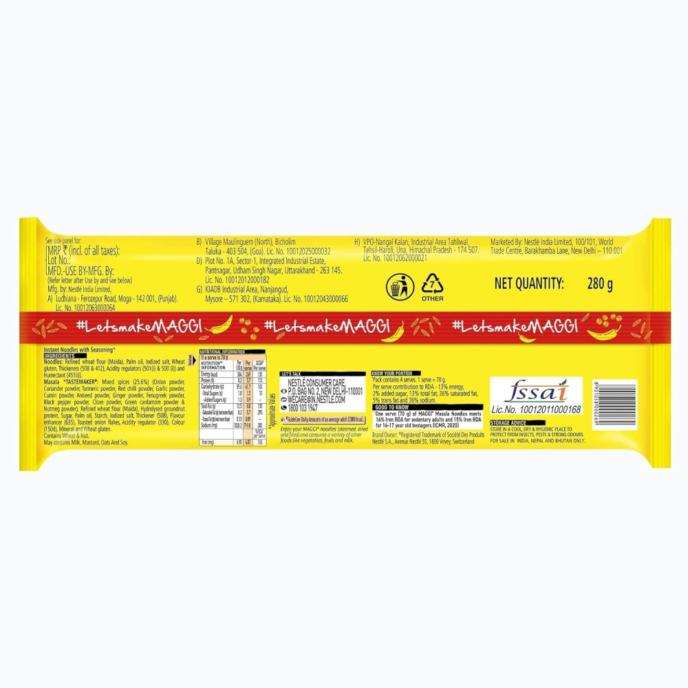 ماجي نودلز في دقيقتين 4 عبوات 280 جرام - 5