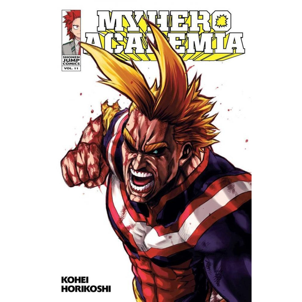 My Hero Academia, Vol. 11 - 1