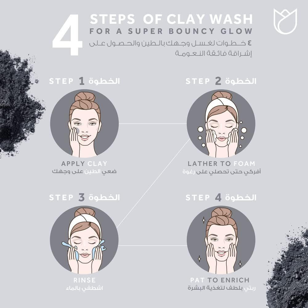 Pond's, Pure Bright Mineral Clay Face Scrub, Activated Charcoal and Niacinamide, 90g - 6