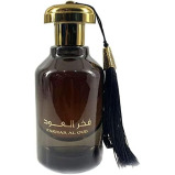 Ard Al Zaafaran, Men eau de parfum, Fakhar Al Oud, 100 ml - 1 miniature