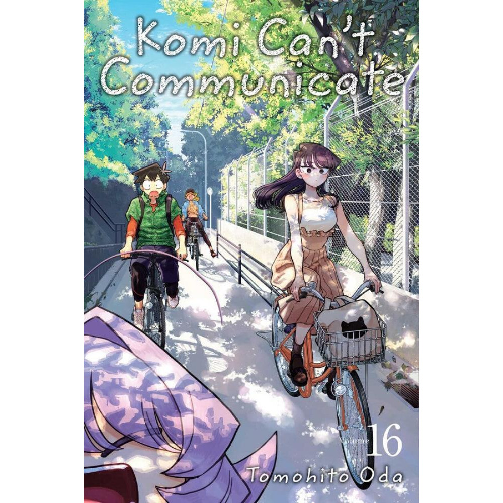 Komi Can't Communicate, Vol. 16: Volume 16 - 1