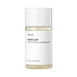 Anua, Heartleaf Pore Control Cleansing Oil Mini - 1 miniature