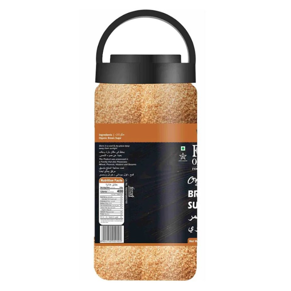 فارم سكر بني عضوي 1 كجم - 2