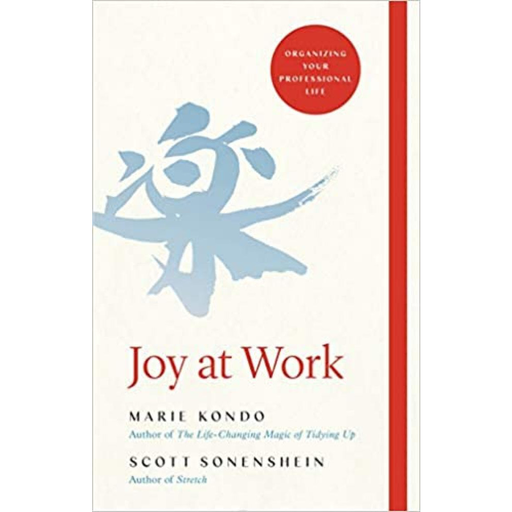 Joy At Work - 1
