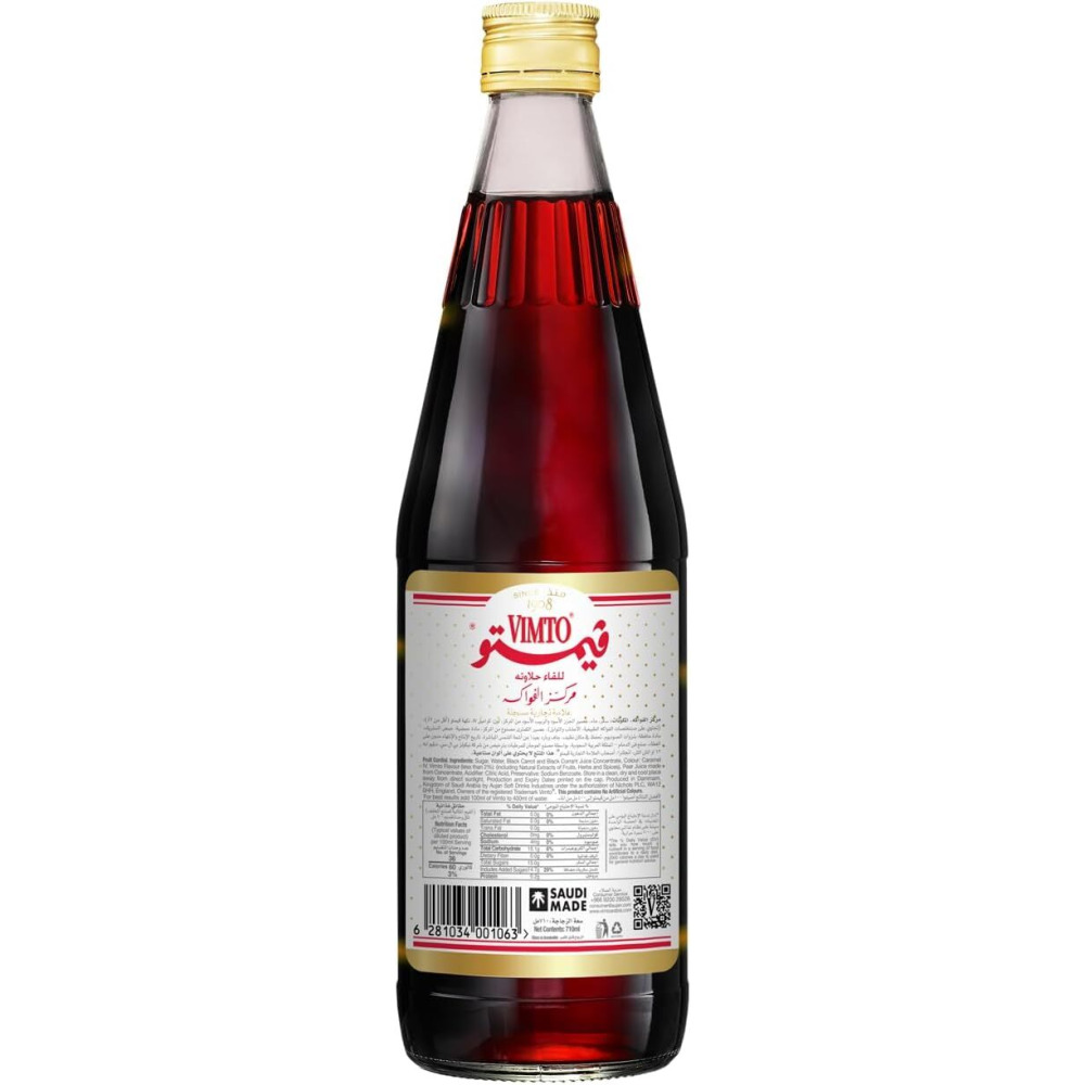 Vimto Fruit Cordial Syrup In Glass Bottle 710ml - 2