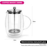 Fissman 1-Liter French Press Coffee Maker, Double Wall Borosilicate Glass BPA Free - 2 miniature