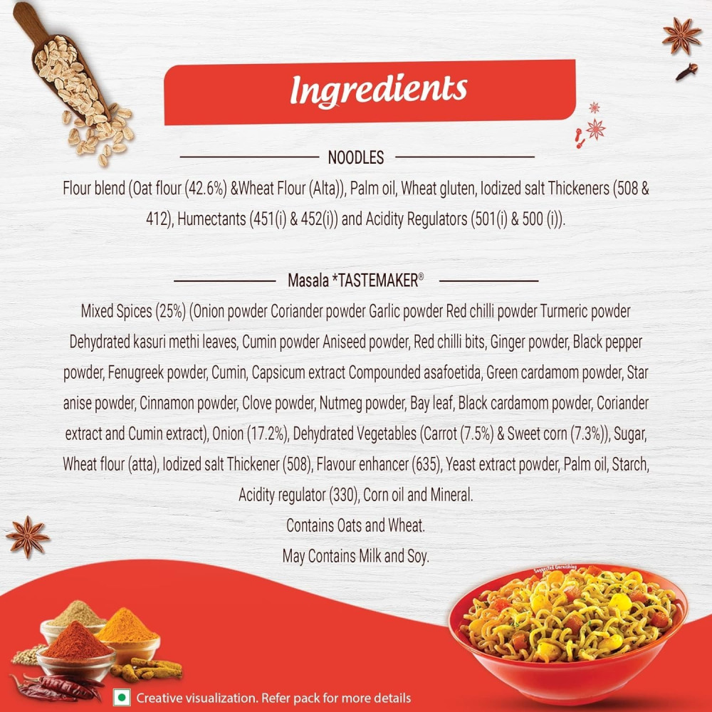 ماجي ماسالا نودلز الشوفان 4 عبوات 294 جرام - 4