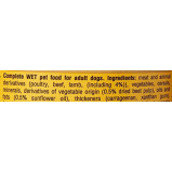 Pedigree / Dog food, Wet, Lamb, 24 pcs x 14.1 oz (400 g) - 3 miniature