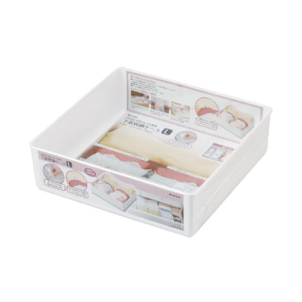 Hokan-sho Plastic Lingerie Case Large - 1