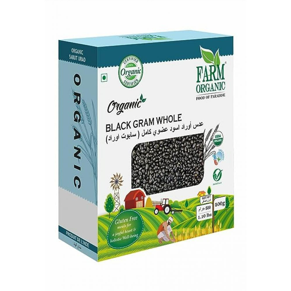 Farm Organic Gluten Free Black Gram Whole (Sabut Urad) - 500g - 1