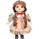 Gege Original : Style A Japanese Doll, Brunette, 15" (Amazon Exclusive) - 1 miniature