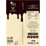 Bar Healthy & Tasty Coffee  Keto Chocolate with 90% Cocoa, No Sugar, Gluten Free, 40g - 2 miniature